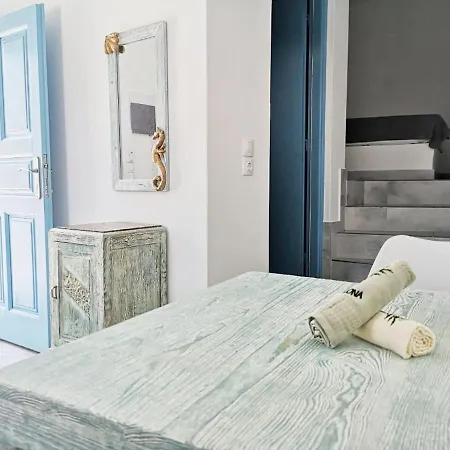 别墅 Family Villages Santorini *